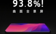 屏占比高达93.8% OPPO Find X曲面全景屏确认