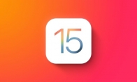 苹果推送iOS 15.0.1版本 修复iPhone 13最大漏洞