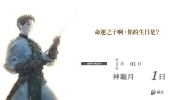 《皇家骑士团：重生》繁体中文版实机试玩：感受融合、改进操作体验的经典战役