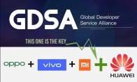 华为、小米、OPPO、VIVO联手打造“GDSA”对抗谷歌