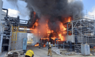 台积电再生水厂着火 火势控制及时无人员伤亡