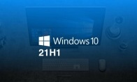 Windows 10 21H1版正式推出 用户可自行更新