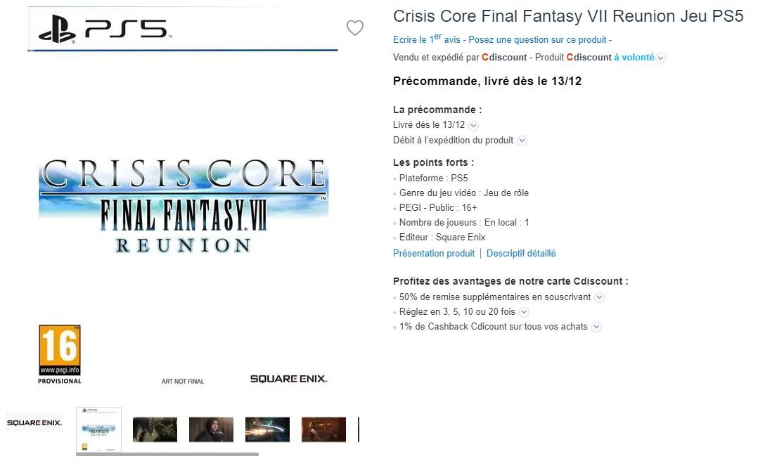 国外电商平台显示《最终幻想7：核心危机 再融合》12月13日发货
