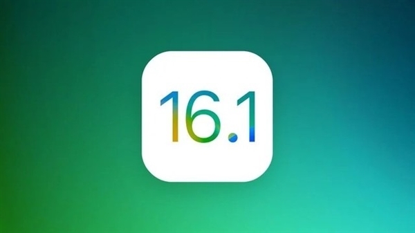 苹果iOS 16.1 Beta 4发布 iPhone 14pro灵动岛变色 