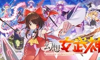 东方Project 游戏《幻想女武神》10月23日推出抢先体验
