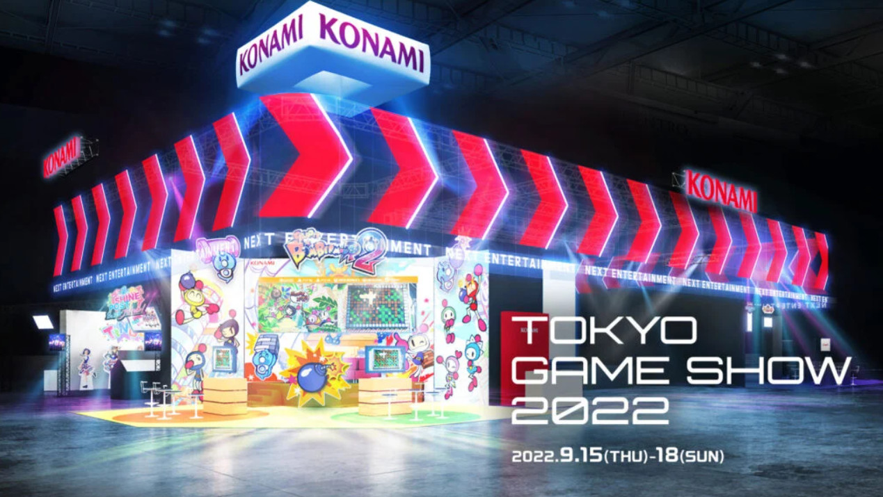 Konami将在TGS 2022上公布一个新作