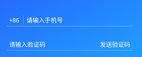 天下卡车人app