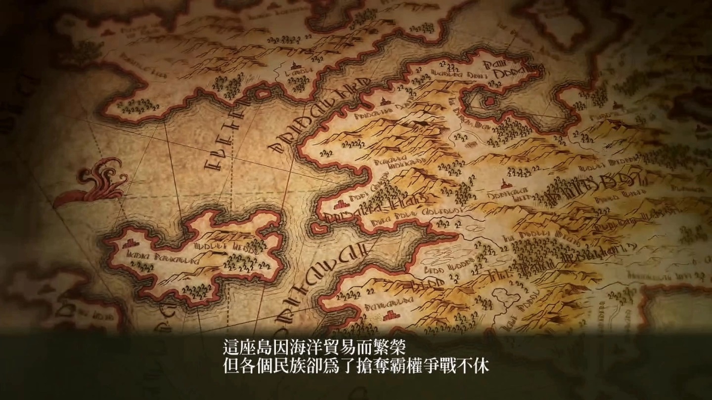 《皇家骑士团：重生》繁体中文版实机试玩：感受融合、改进操作体验的经典战役