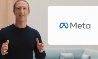 脸书新logo撞脸微信视频号 腾讯早就在布局元宇宙