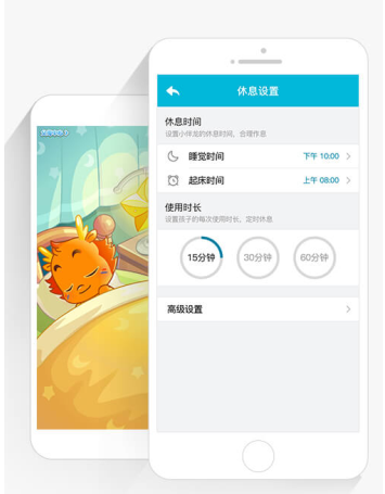 小伴龙儿童早教软件