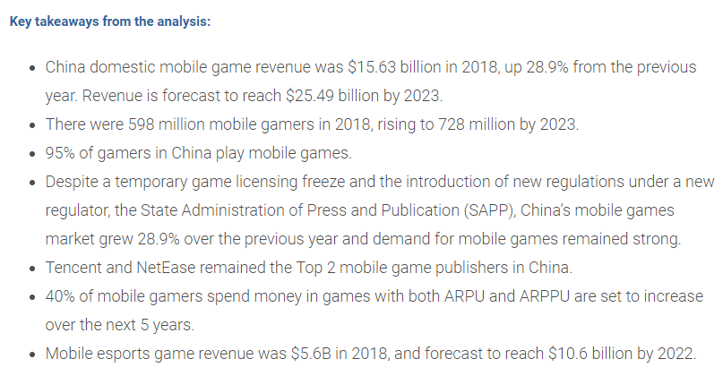 《中国手机游戏市场报告》公布 95%的玩家会玩手机游戏