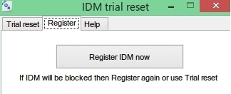 IDM trial reset软件图片1