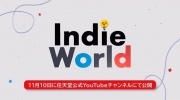 任天堂独立游戏发表节目「Indie World 2022.11.10」11/10中午正式公开
