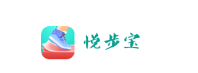 悦步宝app