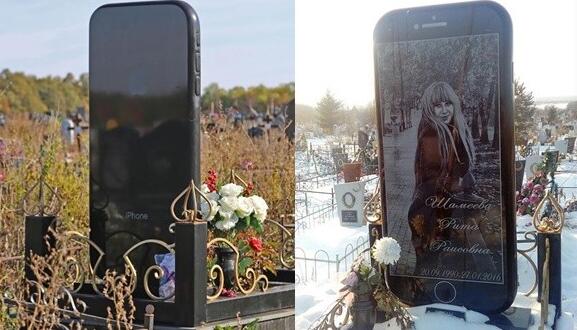 最“忠实”的果粉：俄罗斯女子墓碑和iPhone一模一样