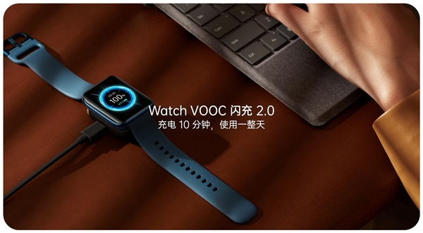 OPPO Watch 2智能手表发布 售价1299元 还有电竞模式
