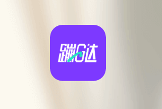 蹦跶app