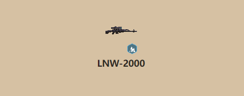 《坎公骑冠剑》LNW-2000基本信息介绍