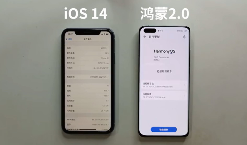 华为鸿蒙OS 2.0对比iOS 14：苹果流畅度完败