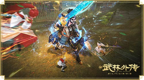 新《武林外传手游》全新版本：灵狐济世将于10月13日正式上线