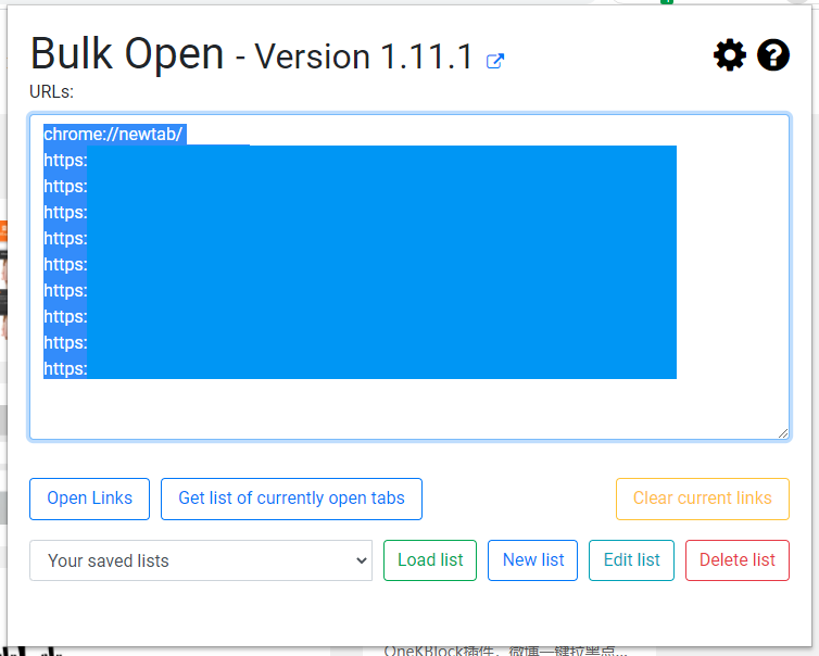 Bulk URL Opener图1