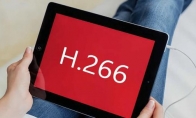 H.266编解码标准发布：视频清晰度不变 数据量减半