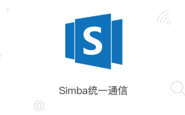 Simba+Pro app