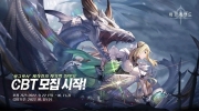 《梦幻模拟战手机版》、《天地劫》紫龙游戏新作《Archeland》韩版封测10 月中推出