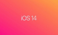 苹果iOS14正式发布 新桌面版macOS操作系统宣布
