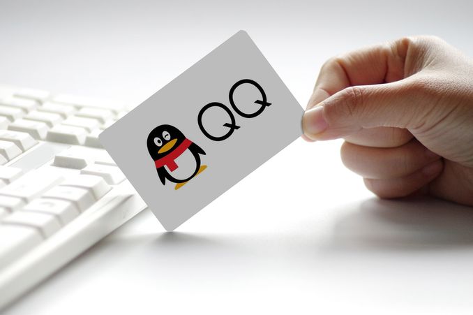 网友称QQ扫描读取浏览器记录 腾讯致歉并回应