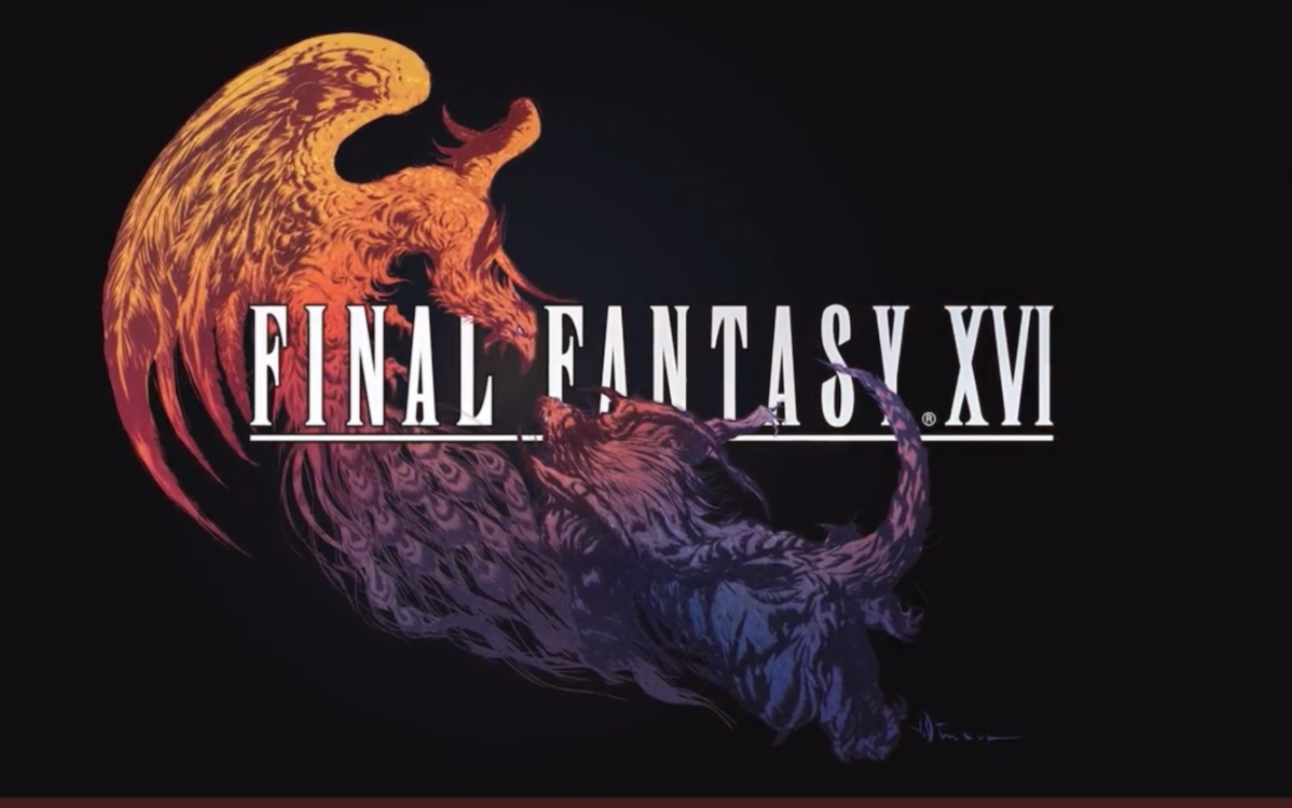 《最终幻想XVI 》最新游戏细节、新角色、传说等[PS5] 野心预告片