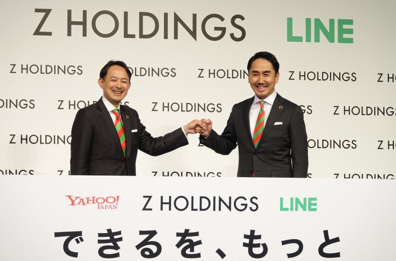 雅虎日本与Line合并完成 日本最大IT企业诞生