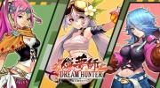 《猎梦师Dream Hunter》双平台抢先下载，预计9月19日正式上市