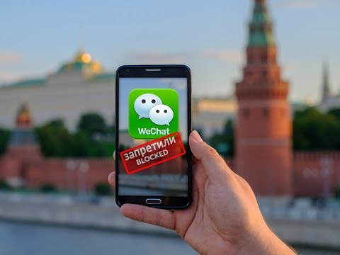俄罗斯拟立法禁止支付宝微信等为俄罗斯人提供服务