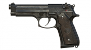 《和平精英》P92手枪 武器测评