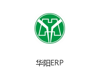 华阳ERP app