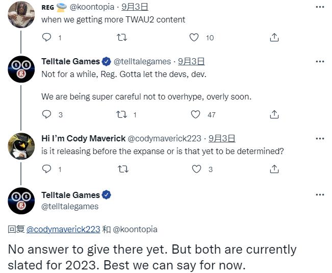 《与狼同行2》暂时不会公布新内容 具体发售日期待定