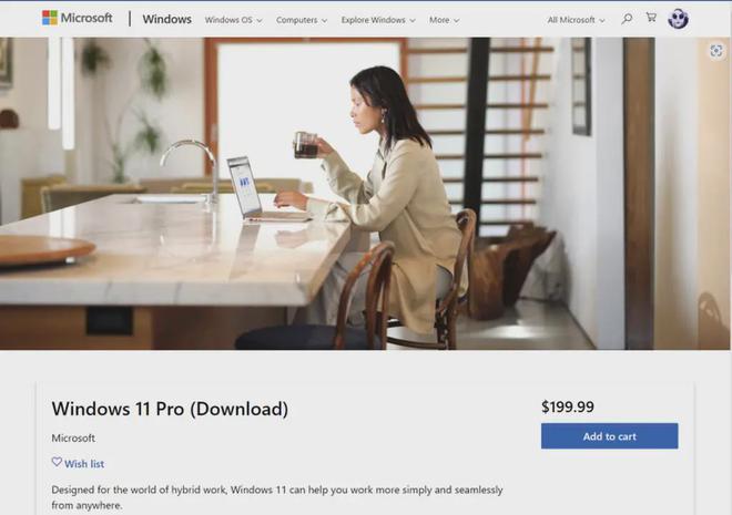 Windows 11直接授权购买通道开放 专业版售价200美元