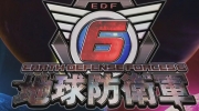 Famitsu日本周游戏销量榜（0822~0828）《地球防卫军6》 以6.8万套成绩首发登顶